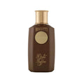 Khadlaj Biscotti Date Toffee – Extrait de Parfum unisex