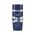 Lattafa Asad Zanzibar Limited Edition - 100ml, barbatesc