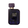 Riiffs Fareed parfum arabesc barbati, 100 Ml