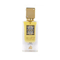 Ana Abiyedh Leather de la Lattafa este un parfum arabesc rafinat, cu un caracter aromatic-pielos și o aromă dulce-amăruie ce cucerește simțurile.