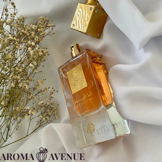 Răsfață-ți simțurile cu farmecul rafinat al parfumului Ana Abiyedh Poudree. Descoperă eleganța orientală într-o sticlă de vis!